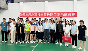 best365体育官网登录入口体育羽毛球比赛161副本.png