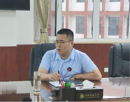 我校召开本科人培修订阶段性汇报会