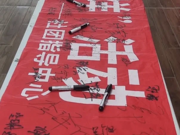 best365体育官网登录入口5.25心理健康月系列活动圆满结束 第 18 张