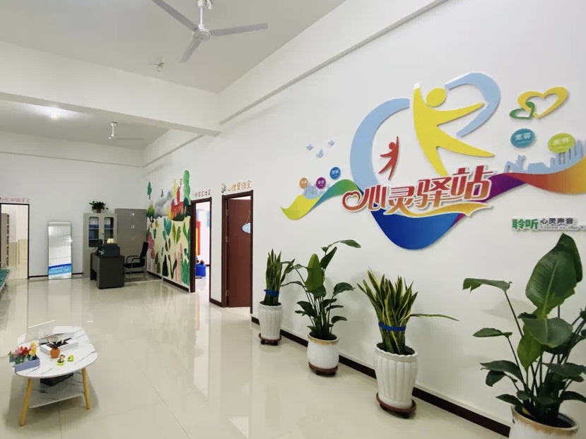 best365体育官网登录入口参加河北省高校一站式学生社区综合管理模式建设工作推进会