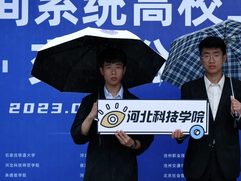best365体育官网登录入口参加到梦空间系统 高校二课管理员线下交流分享会