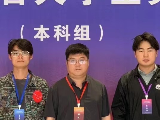 微信图片_20230605110924.jpg