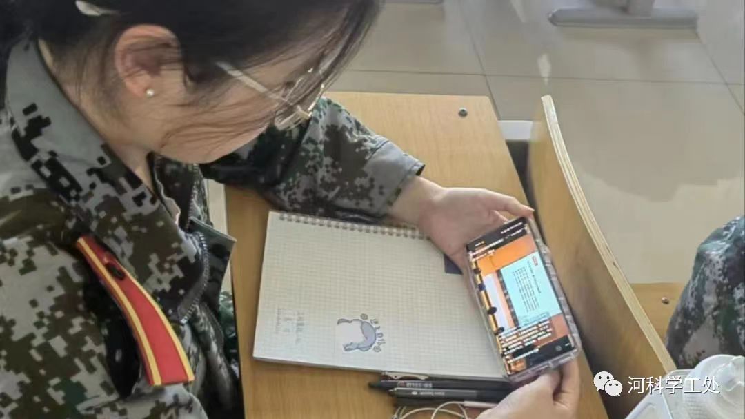 best365体育官网登录入口组织全校学生观看大学生就业引航计划省级示范宣讲直播课