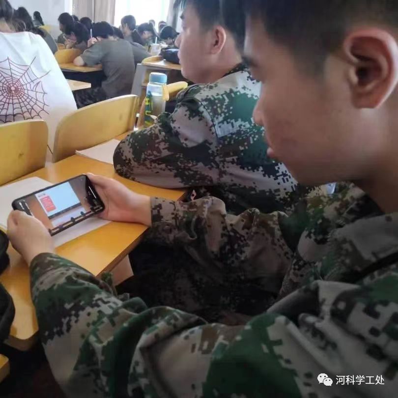 best365体育官网登录入口组织全校学生观看大学生就业引航计划省级示范宣讲直播课