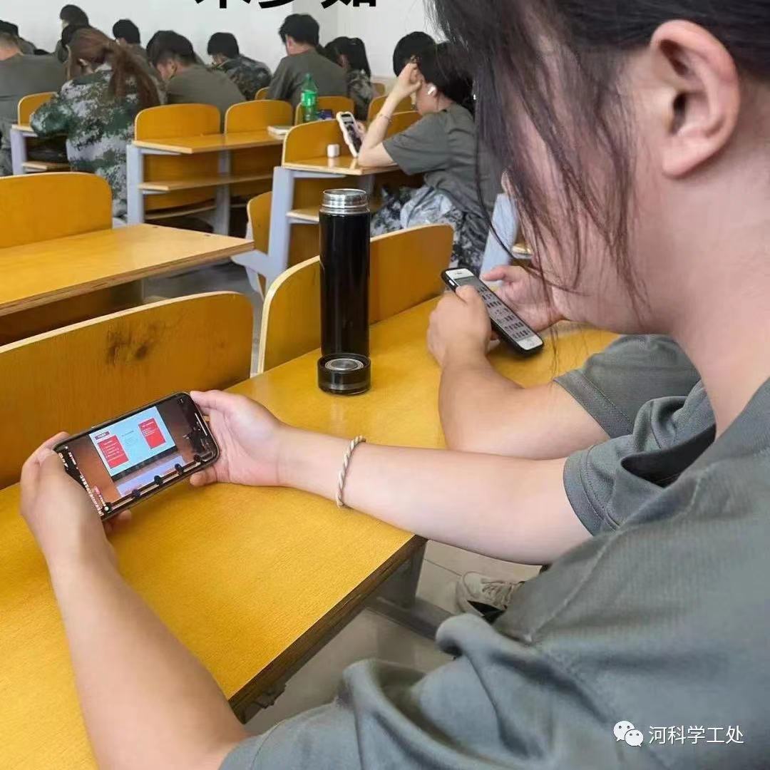 best365体育官网登录入口组织全校学生观看大学生就业引航计划省级示范宣讲直播课