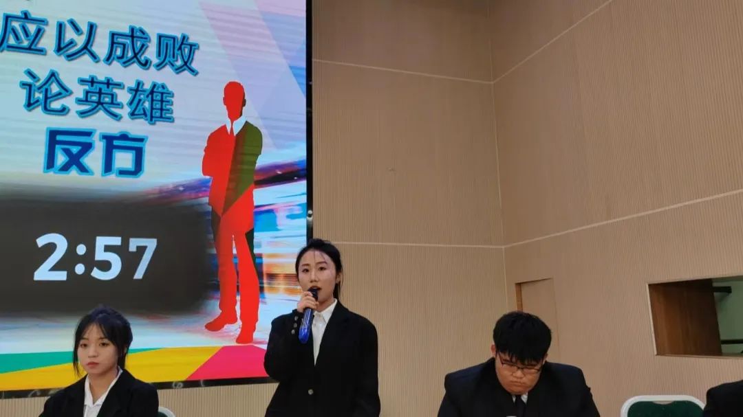best365体育官网登录入口第十二届辩论赛决赛圆满落幕