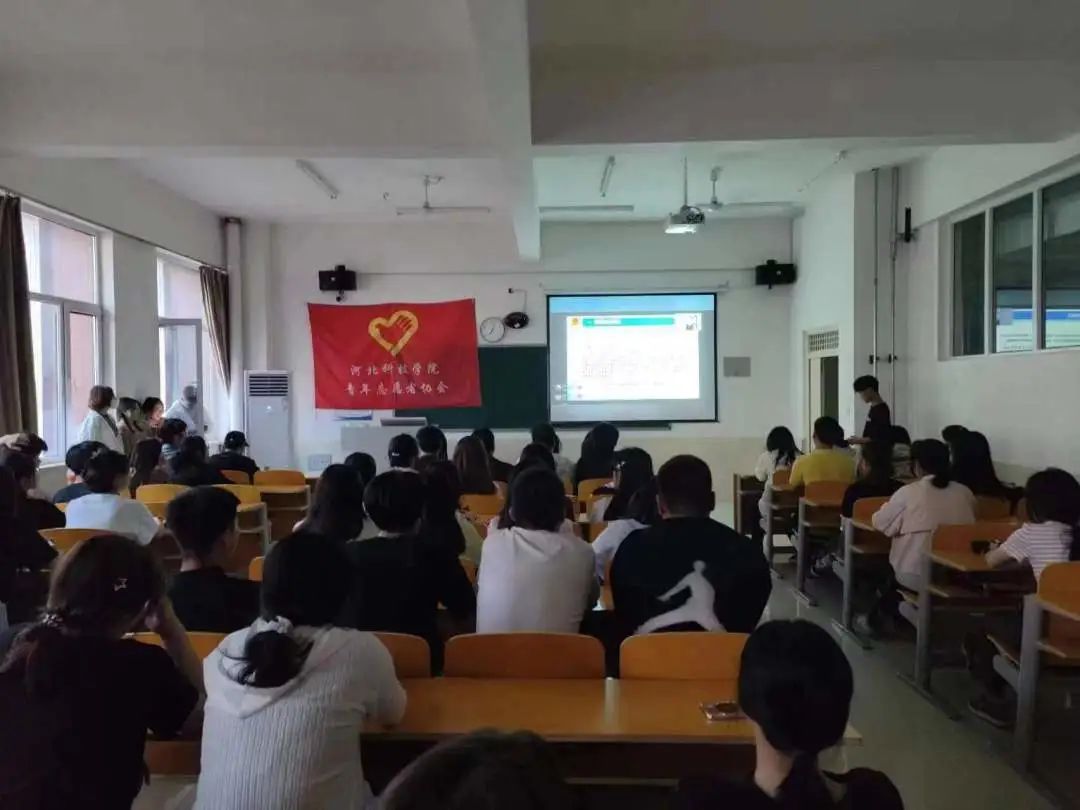 best365体育官网登录入口组织全体同学观看2023年大学生“返家乡”“三下乡”社会实践安全教育直播讲座