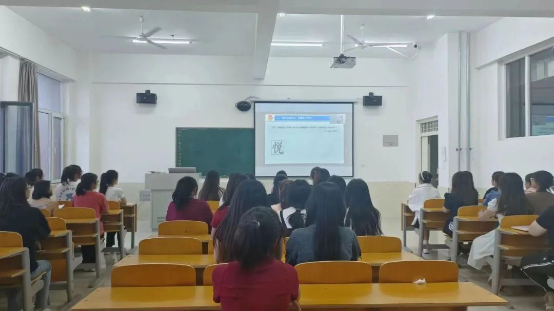 best365体育官网登录入口组织全体同学观看2023年大学生“返家乡”“三下乡”社会实践安全教育直播讲座