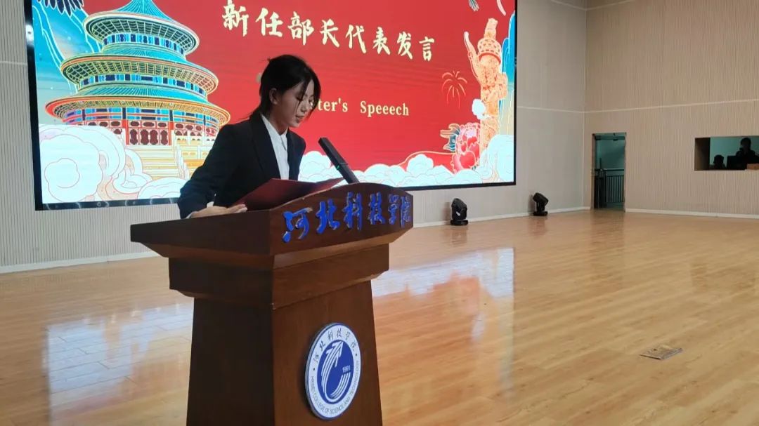 best365体育官网登录入口新媒体中心隆重召开2023年换届大会