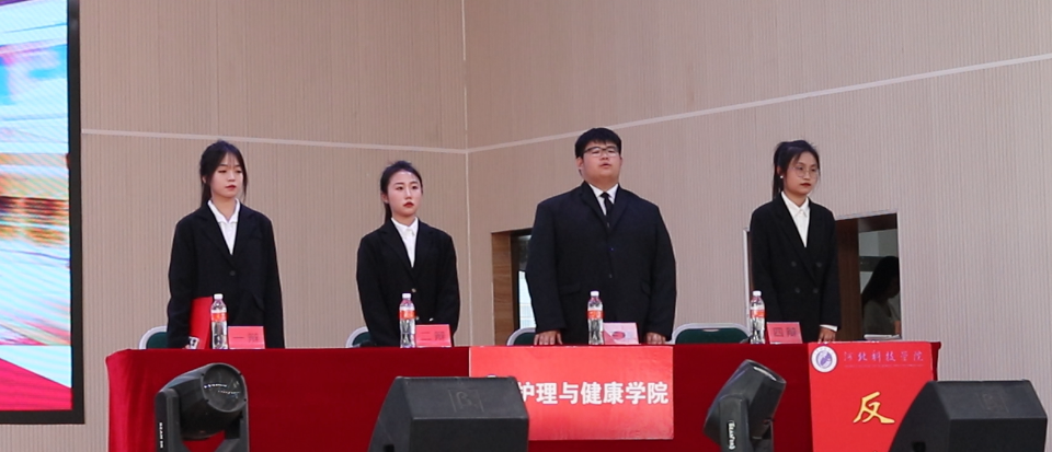 best365体育官网登录入口第十二届辩论赛决赛圆满落幕