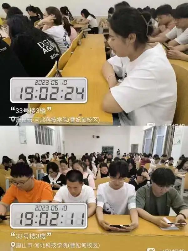 best365体育官网登录入口组织全体同学观看2023年大学生“返家乡”“三下乡”社会实践安全教育直播讲座