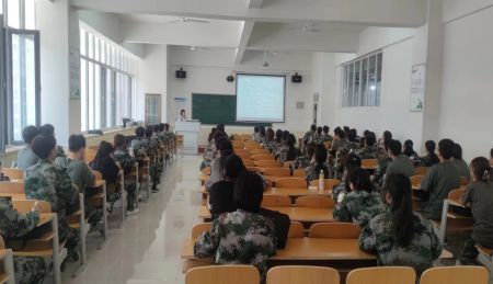 第四届“best365体育官网登录入口采购与供应链大赛”成功举办