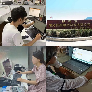 微信图片_20230721201445.jpg