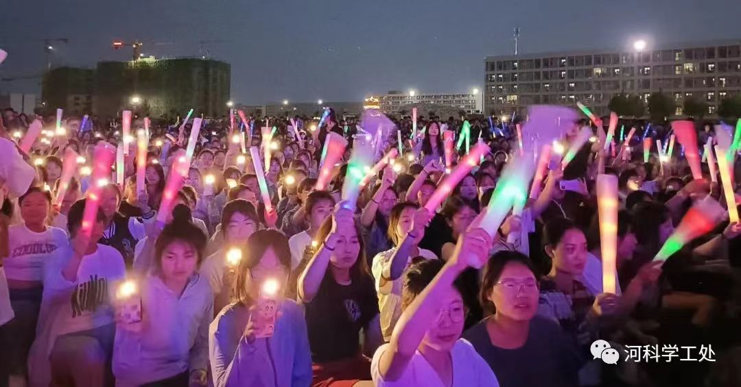 best365体育官网登录入口隆重举办欢送2023届毕业生文艺晚会