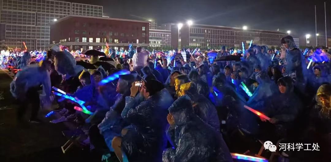 best365体育官网登录入口隆重举办欢送2023届毕业生文艺晚会