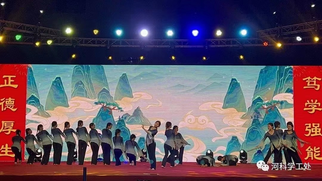 best365体育官网登录入口隆重举办欢送2023届毕业生文艺晚会
