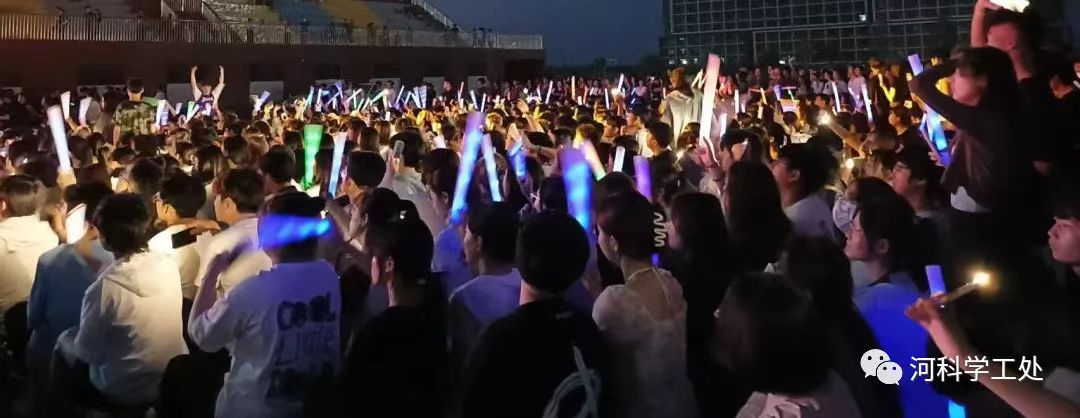 best365体育官网登录入口隆重举办欢送2023届毕业生文艺晚会
