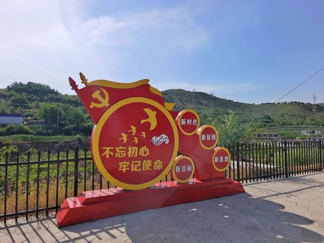 best365体育官网登录入口开展2023年河北省大中专学生志愿者暑期三下乡”社会实践活动