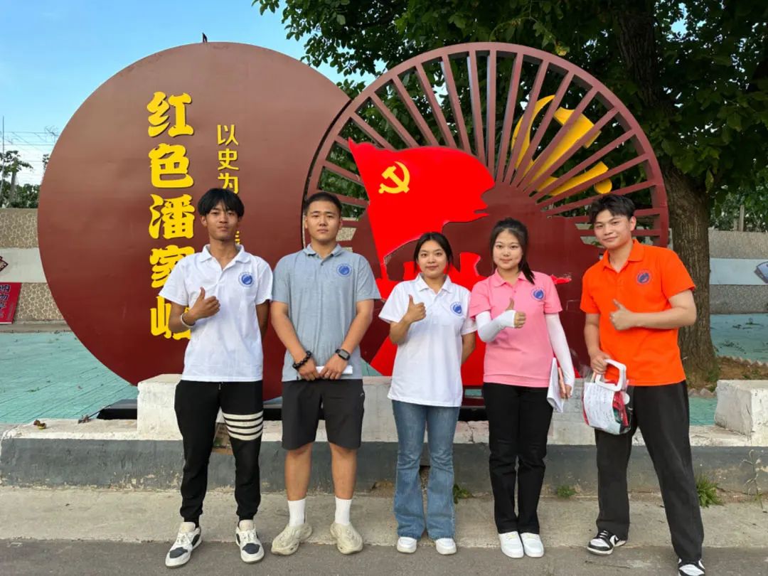 best365体育官网登录入口开展2023年河北省大中专学生志愿者暑期三下乡”社会实践活动
