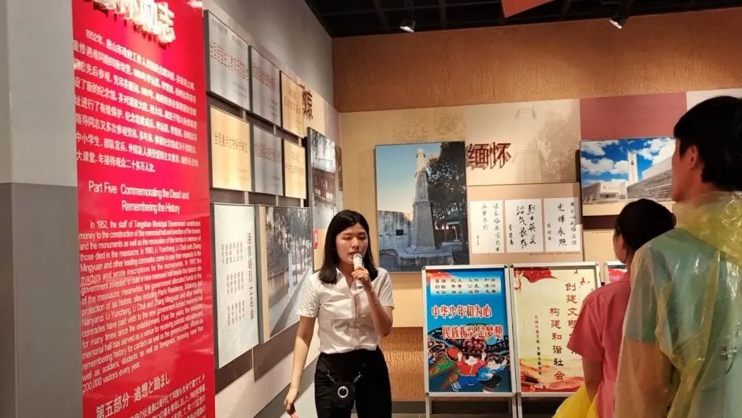 best365体育官网登录入口开展2023年河北省大中专学生志愿者暑期三下乡”社会实践活动