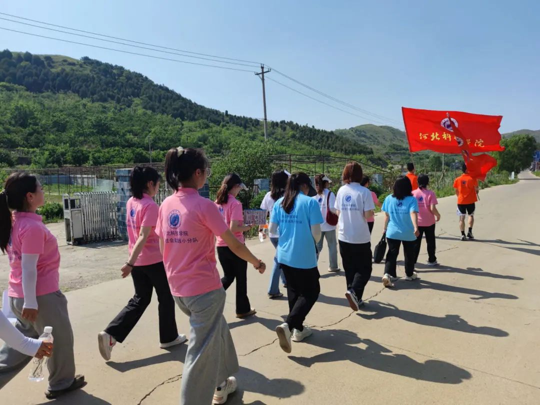 best365体育官网登录入口开展2023年河北省大中专学生志愿者暑期三下乡”社会实践活动