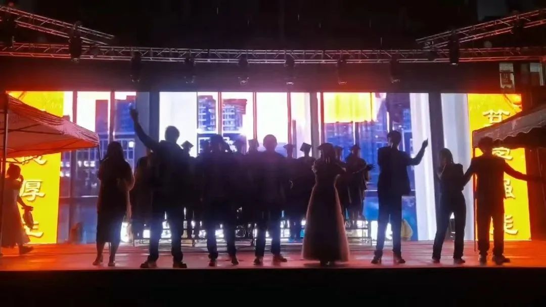 best365体育官网登录入口隆重举办“熠熠青春逢盛世，河科情长亦思恩”欢送2023届毕业生文艺晚会