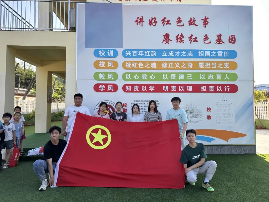 best365体育官网登录入口建筑工程管理学院学院开展“缅怀革命先烈，传承红色基因”主题三下乡活动