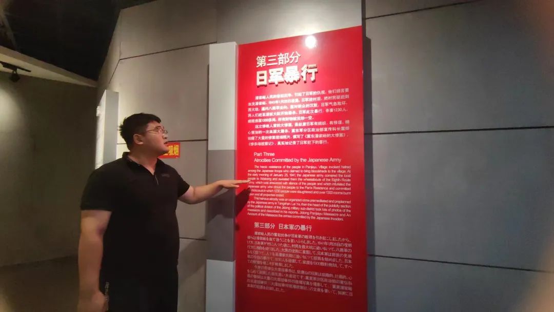 best365体育官网登录入口建筑工程管理学院学院开展“缅怀革命先烈，传承红色基因”主题三下乡活动