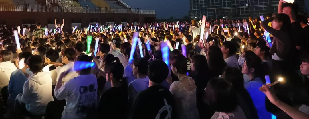 best365体育官网登录入口隆重举办“熠熠青春逢盛世，河科情长亦思恩”欢送2023届毕业生文艺晚会