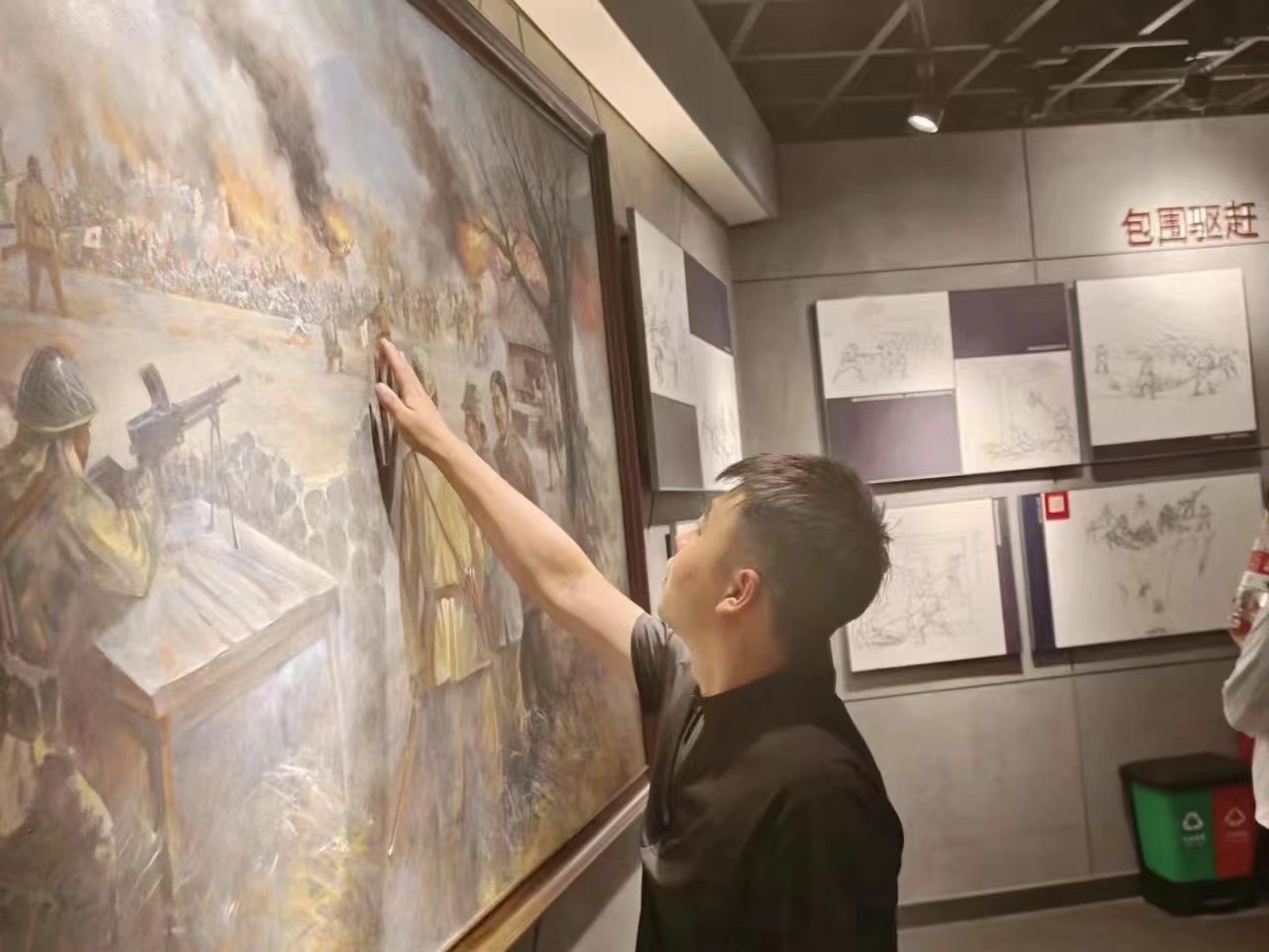 best365体育官网登录入口经济管理学院学院开展“寻访红色基地，感受峥嵘岁月”主题三下乡活动