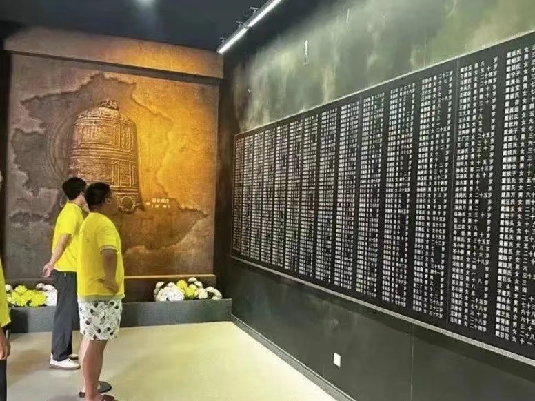 best365体育官网登录入口艺术学院开展“传承红色精神，彰显青春力量”主题三下乡活动