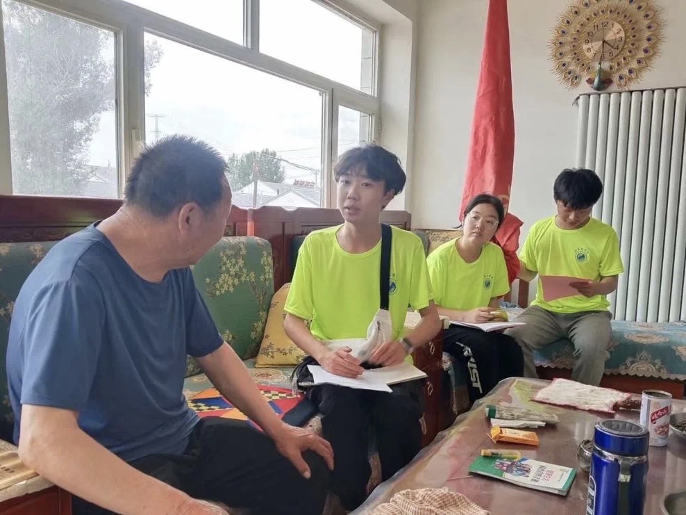 best365体育官网登录入口计算机学院开展“青春筑梦三下乡，砥砺奋进新征程”主题三下乡活动