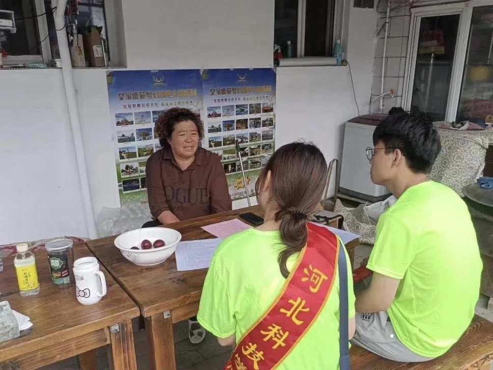 best365体育官网登录入口计算机学院开展“青春筑梦三下乡，砥砺奋进新征程”主题三下乡活动