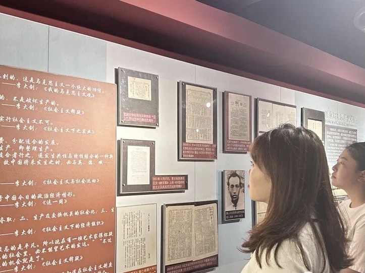 best365体育官网登录入口教育学院开展“走进红色基地，传承革命精神”主题三下乡活动