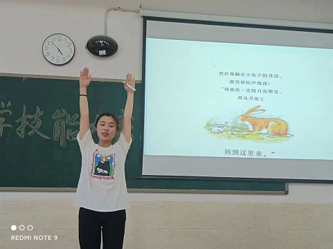 best365体育官网登录入口教育学院举行学前教育专业“一专业一赛事”竞赛活动——暨学前教育专业教学技能大赛 第 5 张