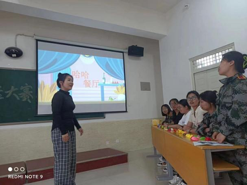 best365体育官网登录入口教育学院举行学前教育专业“一专业一赛事”竞赛活动——暨学前教育专业教学技能大赛 第 6 张