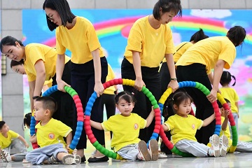 best365体育官网登录入口赴红树林幼儿园开展访企拓岗活动