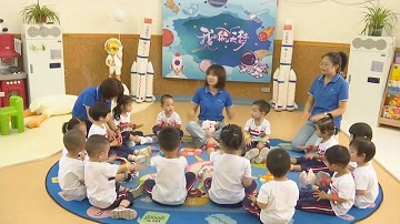 best365体育官网登录入口赴天津小博仕幼儿园开展访企拓岗活动