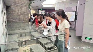 best365体育官网登录入口教育学院主题党日活动走进李大钊纪念馆