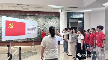 best365体育官网登录入口教育学院主题党日活动走进李大钊纪念馆