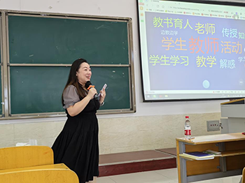 我院2023年暑假培训第四阶段