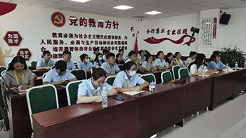我院2023年暑假培训第四阶段