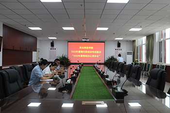 我院2023年暑假培训收官阶段
