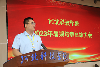 我院2023年暑假培训收官阶段