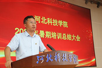 我院2023年暑假培训收官阶段