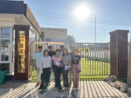 建筑工程管理学院开展2023年暑期“三下乡”实践活动 第 4 张