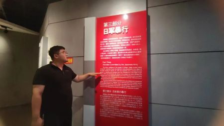 建筑工程管理学院开展2023年暑期“三下乡”实践活动 第 9 张