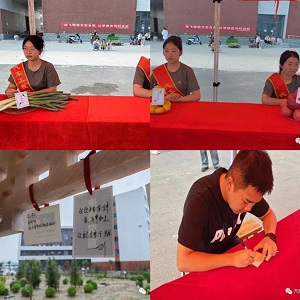 微信图片_20230824105911.jpg