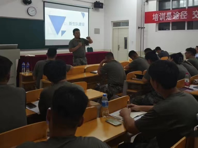 我院2023年暑期学管干部培训第一天