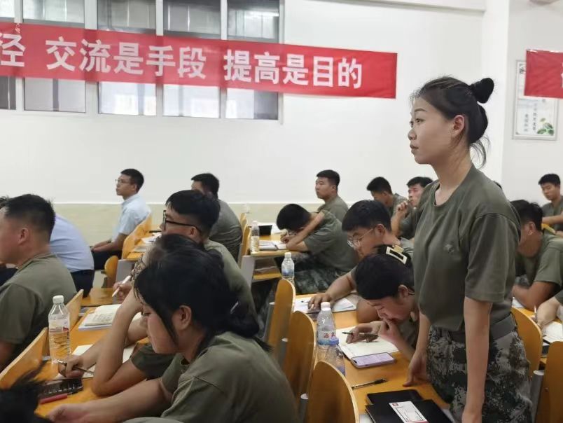 我院2023年暑期学管干部培训第二天 第 14 张